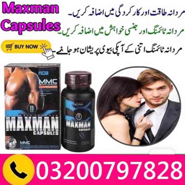 Maxman Capsule In Karachi ^ 03200797828 - foto 1