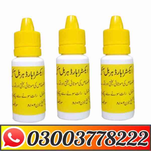 Extra Hard Herbal Oil WholeSale Price In Pakistan | 03003778 - foto 1