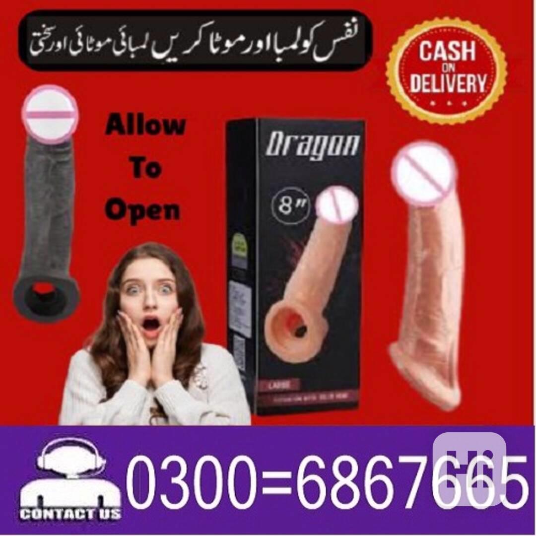 Silicon condom with belt in Rawalcpindi (#!~&)03006867665(Al - foto 1