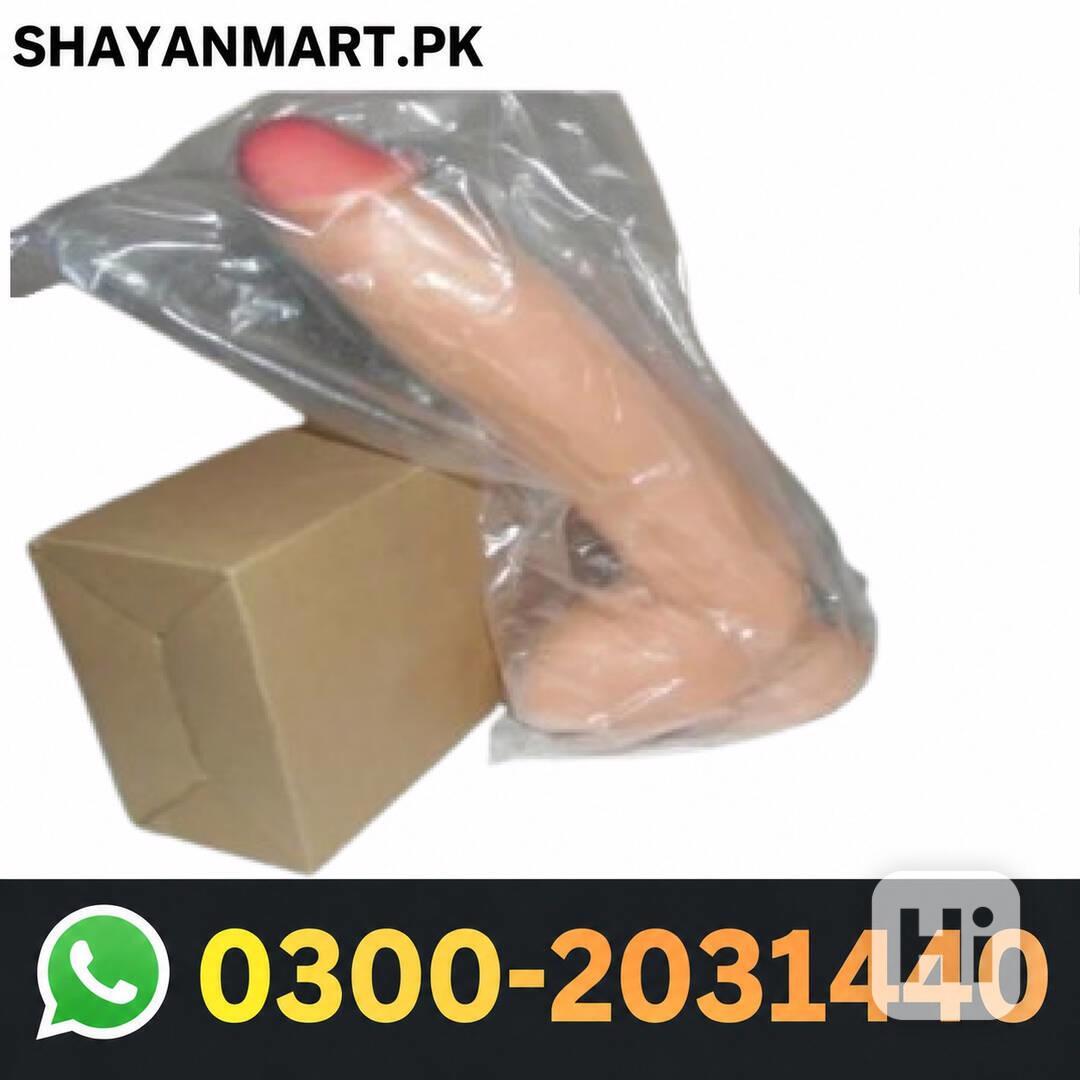Artificial Lun Price in Mingora~~ 03002031440, Україна, Бар  - foto 1