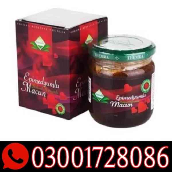 Themra Turkish Honey in Multan # 030017280.86 # Shop....