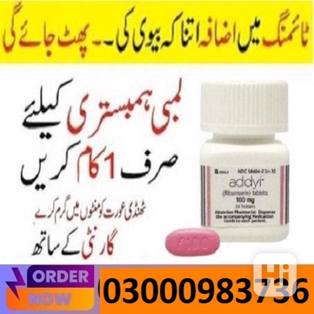Addyi Tablets In Islamabad @ (03000983736) - foto 1