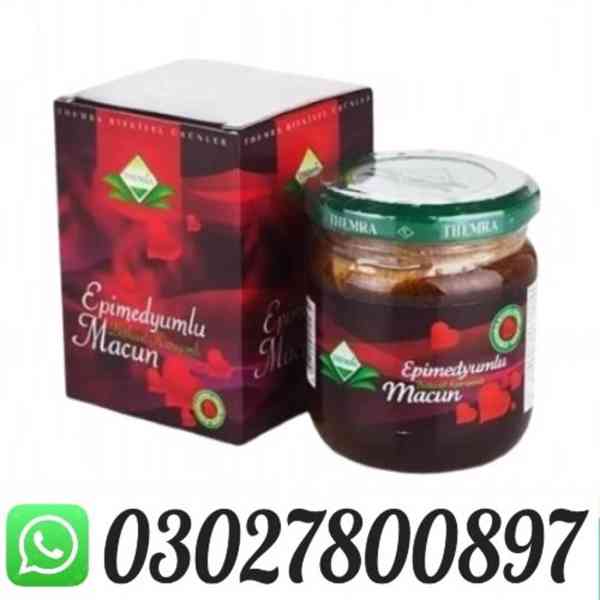 Turkey Jam Price in Pakistan ! 030278OO897