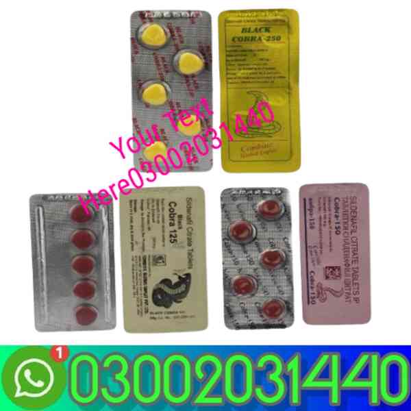 Black Cobra 125 & Black Cobra 150 & Black Cobra 200 In Sukku - foto 1