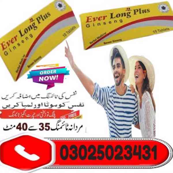 Everlong Tablets in Islamabad  ~ 03025023431 ~ Online Sale - foto 4