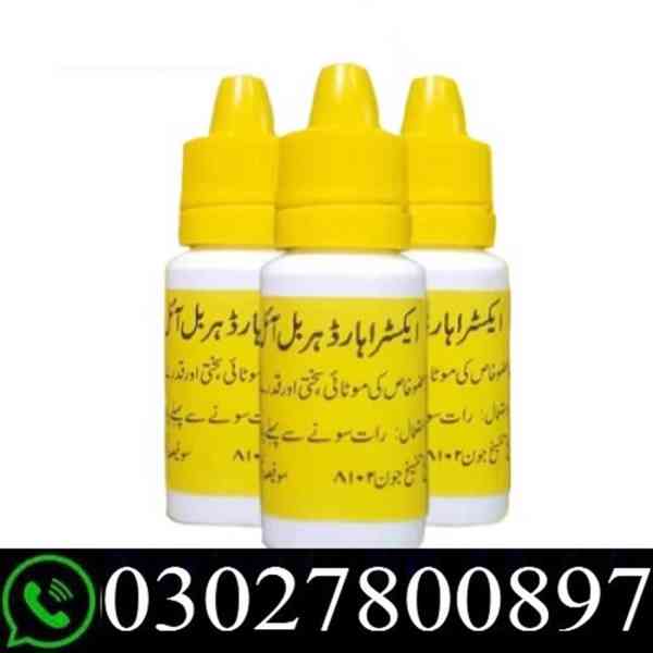 Extra Hard Herbal Oil  In Islamabad ( 030.27800897