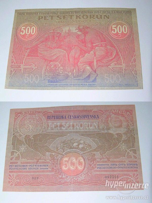 oboustranná  kopie nevydaných bankovek ČSR , ČSSR ,RU - foto 4