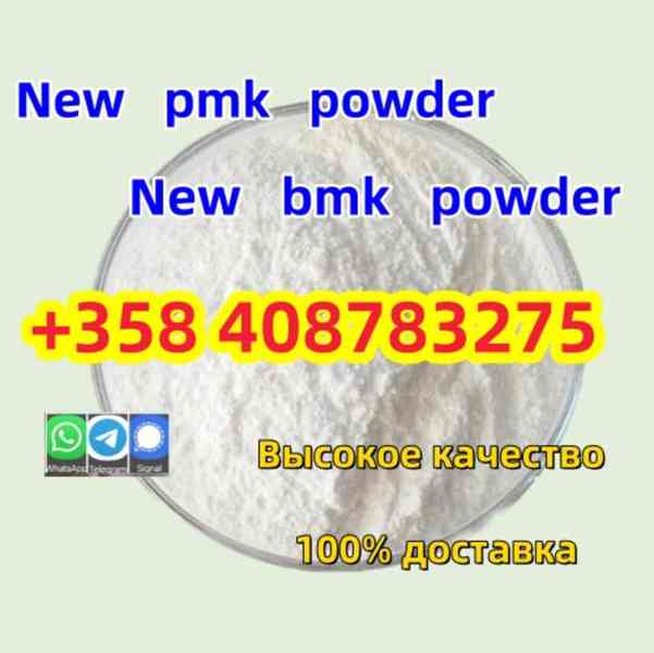 Новый порошок PMK CAS 1369021-80-6 в наличии с безопасной до