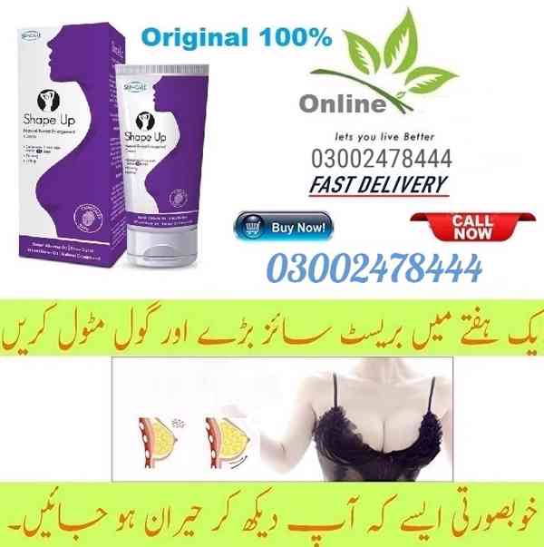 Shape Up Cream in Larkana - 03002478444 - foto 1