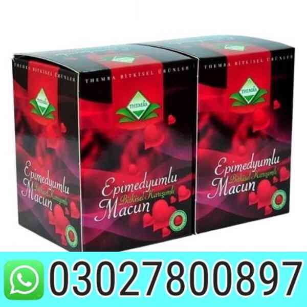 Epimedium Macun in Mingora * 03027800897