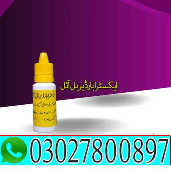 Extra Hard Herbal Oil in Lahore | 03027800897 | Cash on deli - foto 1