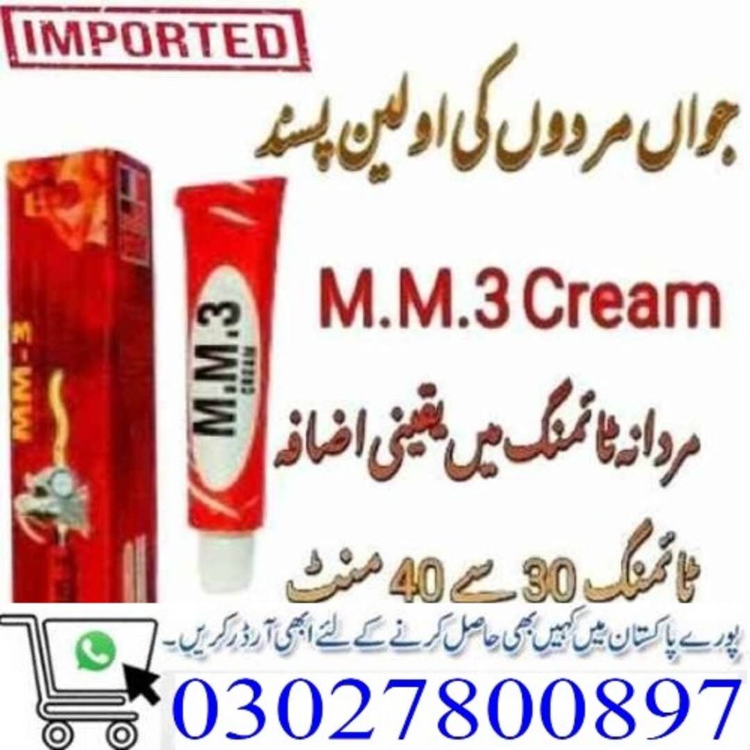 Mm3 Delay Cream Price In Pakistan ; 0302;7800897 ; Call Now
