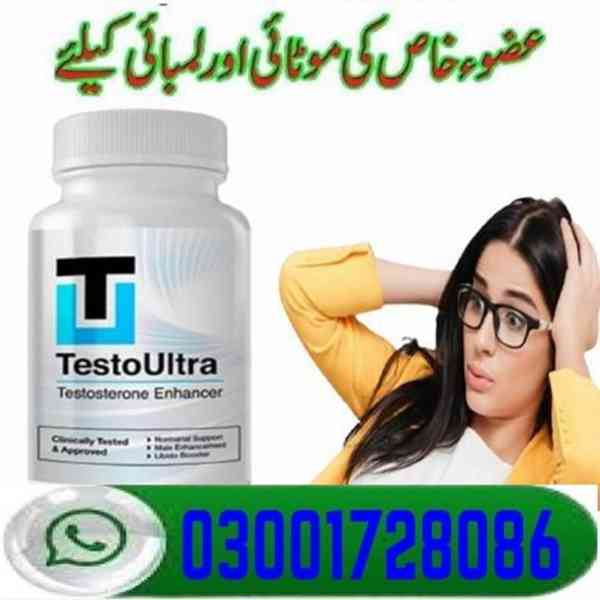 Testo Ultra In Islamabad # 03001728086 #  Order Now