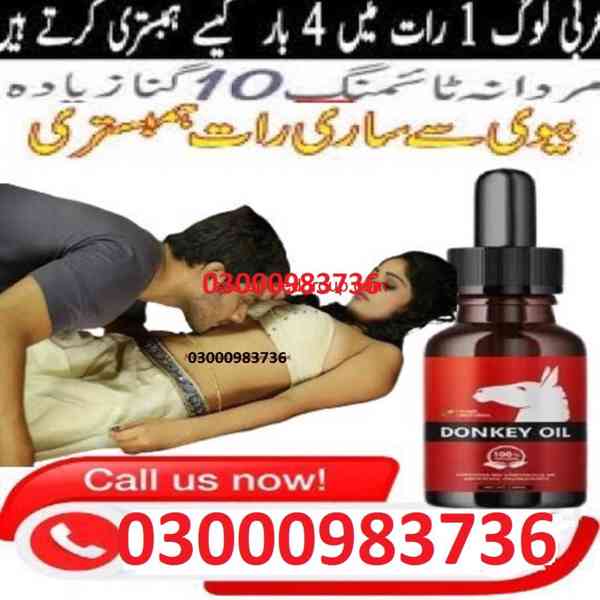{Donkey Oil In Kandhkot @ } _03000983736 - foto 1