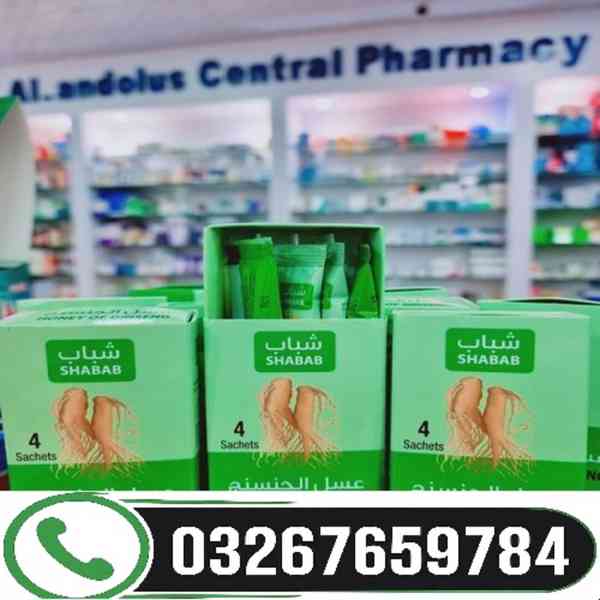 Shabab Honey of Ginseng in Shikarpur @ 032.67659784