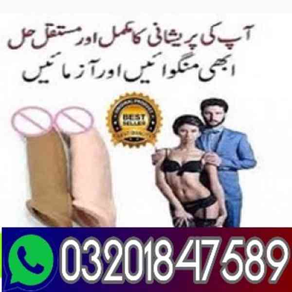 Dragon Silicone Condom Price In Sialkot __ 03201847589 