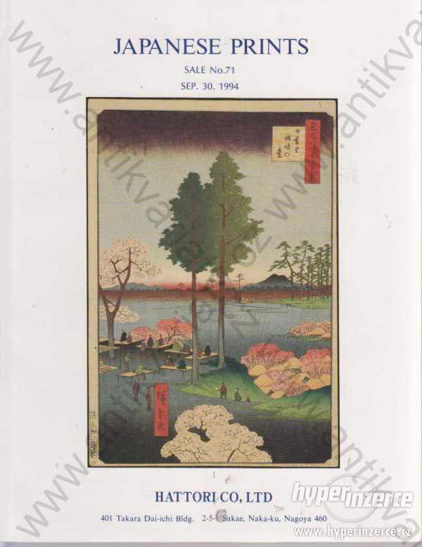 Japanese Prints SALE No. 71, SE. 30, 1994 Hattori - foto 1