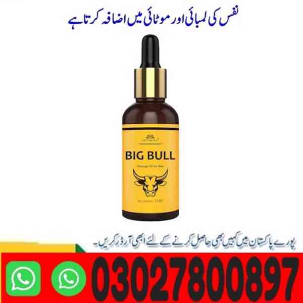 Big Bull Massage Oil price In Pakistan | 0302-7800897