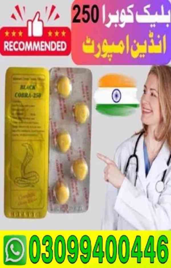 Black Cobra 250mg Tablets In Lahore = 0309=9400446 - foto 1