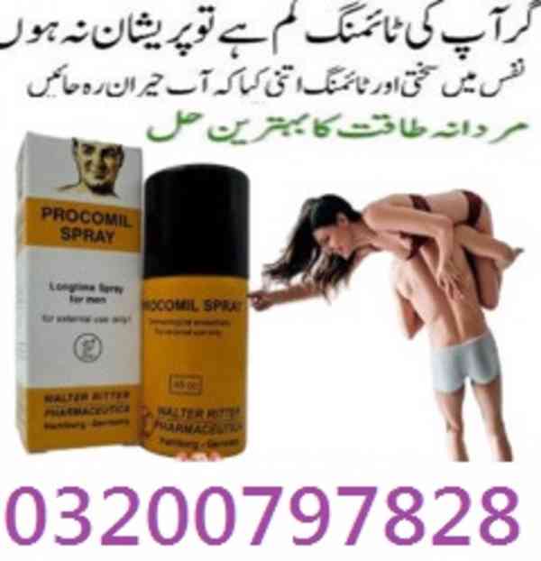 Procomil Spray In Pakistan ! 03200797828 Online RS)