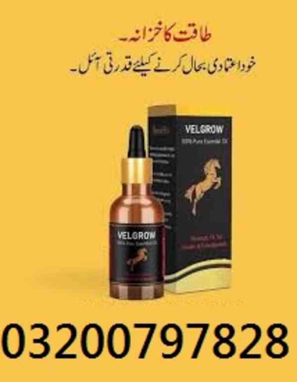 03200797828(%)Velgrow Oil In Sargodha - foto 1