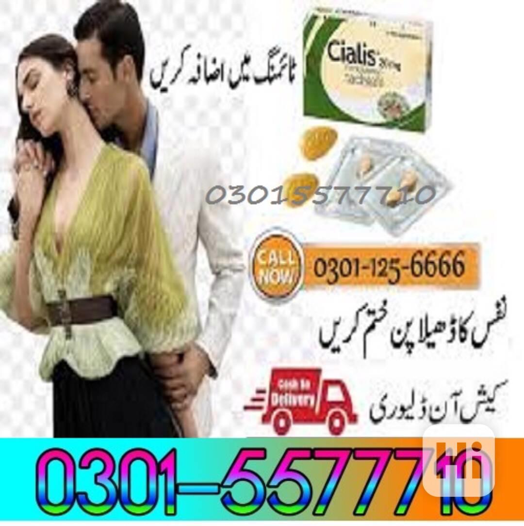 Cialis Tablets Price In Gugranwala | 03015577710 Buy Online - foto 1