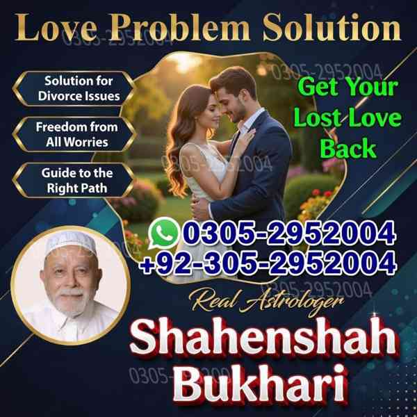 trusted amil baba, top1 amil baba, authentic amil baba, - foto 10