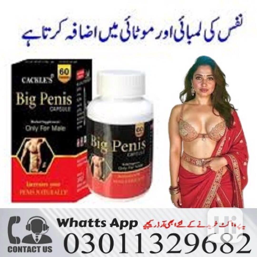 Big Penis Capsule in Pakistan !! 03011329682 = Natural Produ - foto 1