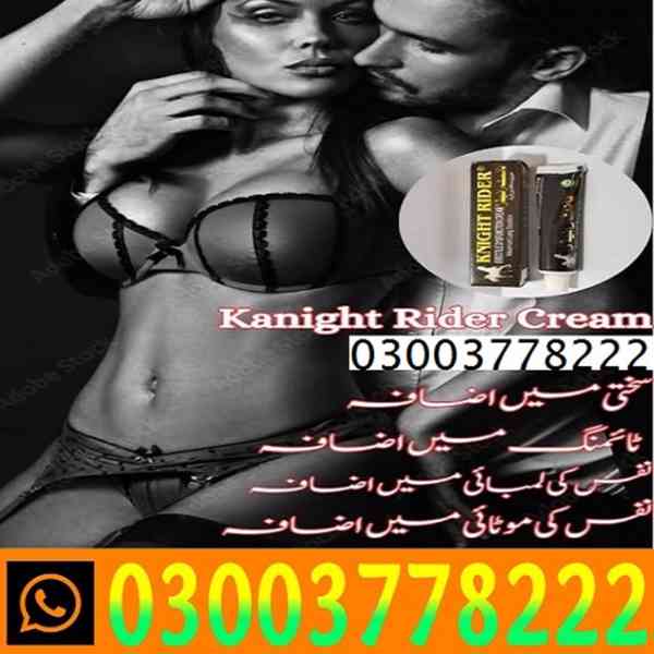 Knight Rider Cream For Sale In Peshawar- 03003778222  - foto 3