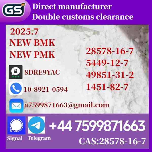 New BMK/PMK Powder,CAS NO:1451-82-7,49851-31-2,5449-12-7 - foto 1