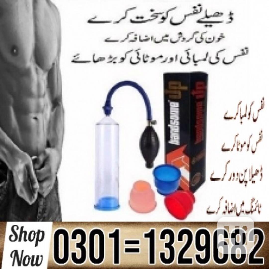 Handsome Pump In Pakistan $ 0301=1329682 ~ Order Now $ - foto 1