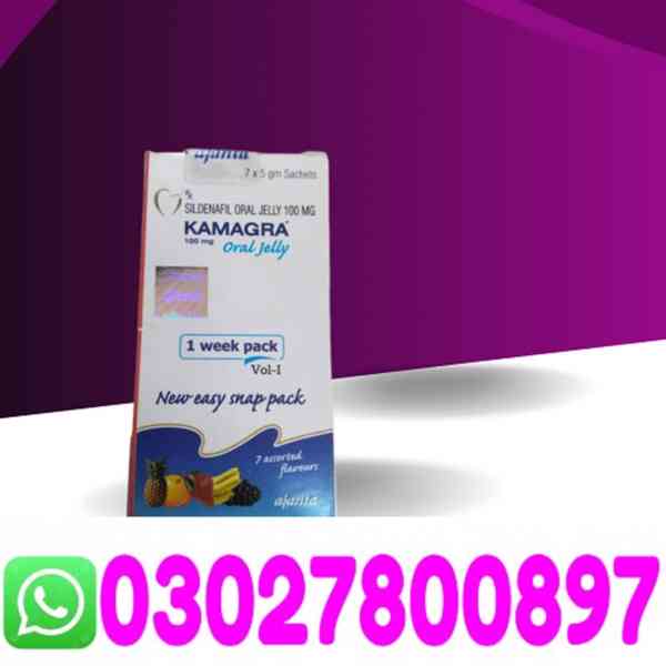 Kamagra 100mg Oral Jelly Price in Pakistan # 03027800897