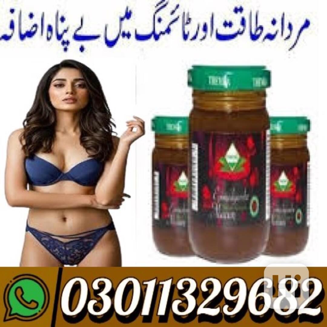 Epimedium Macun Price in Pakistan {03011329682} Best Price.. - foto 1