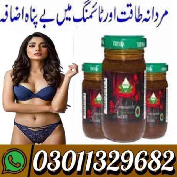 Epimedium Macun Price in Pakistan {03011329682} Best Price.. - foto 1