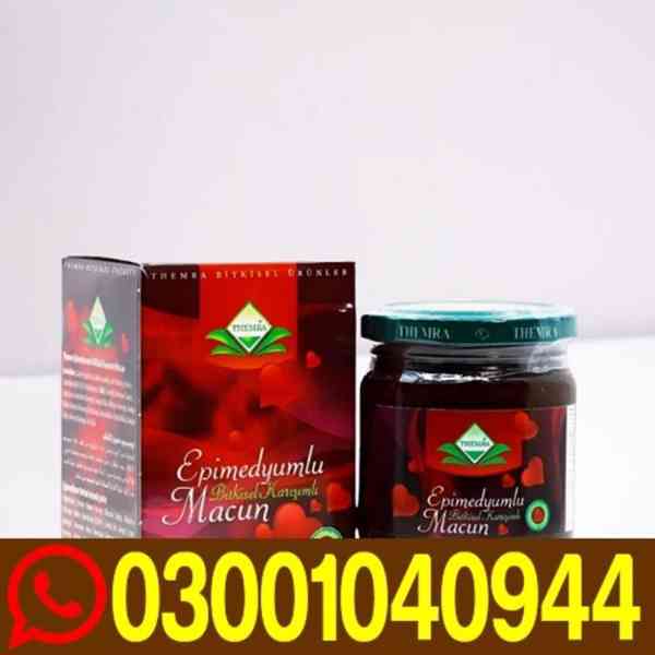 Turkish Honey in Khanewal _ 03001040944