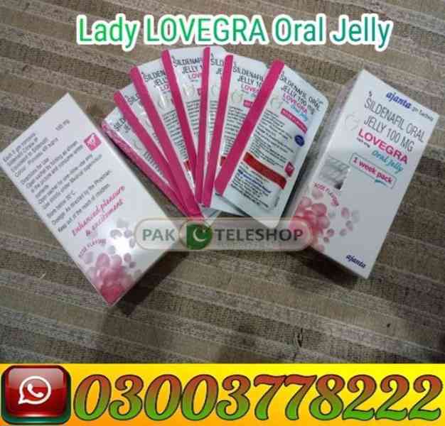 Lovegra Oral Jelly Price In Pakistan | 03003778222