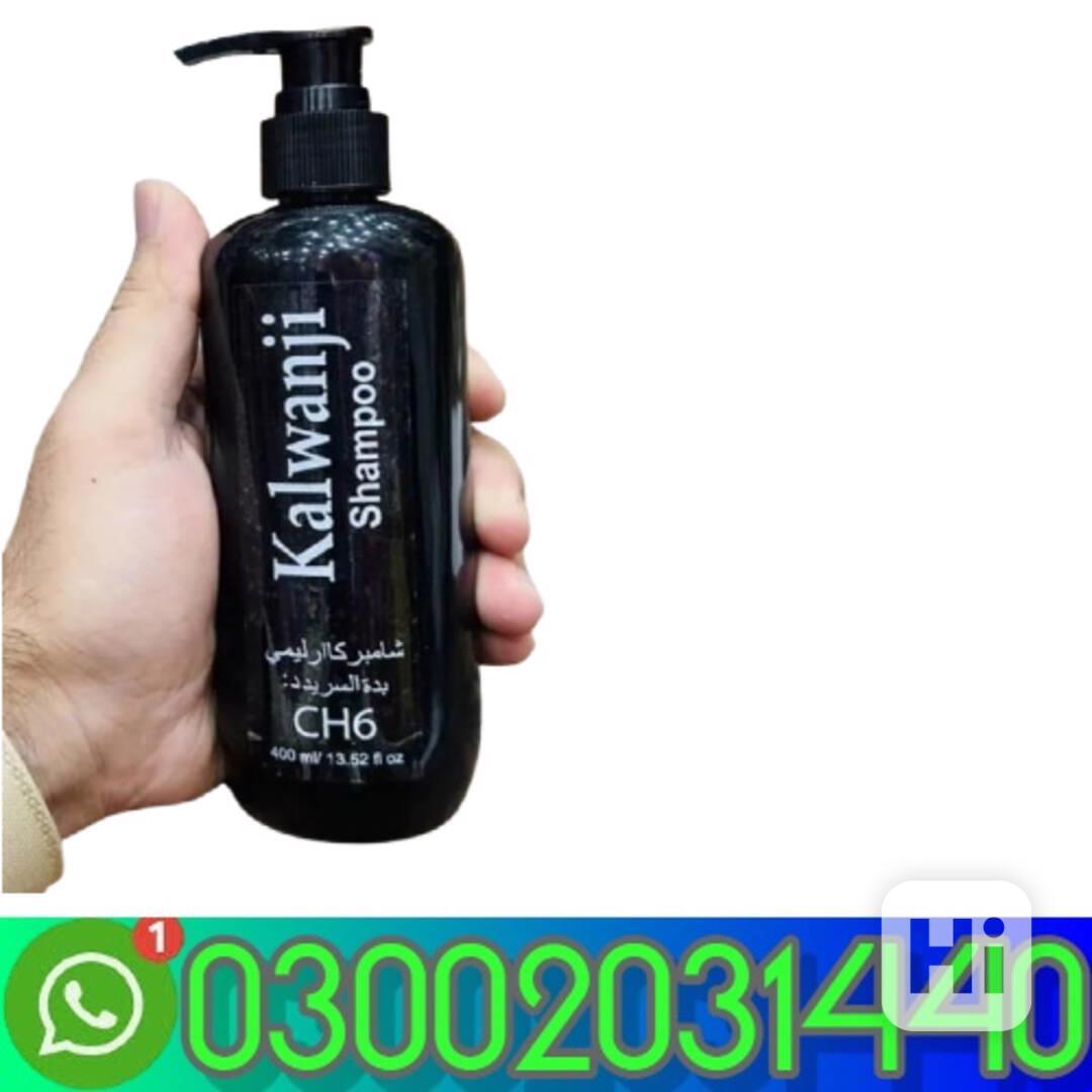 Anti-Hair Fall Hair Shampoo 1 Pc - 400 g=Kohat<>03002031440? - foto 1