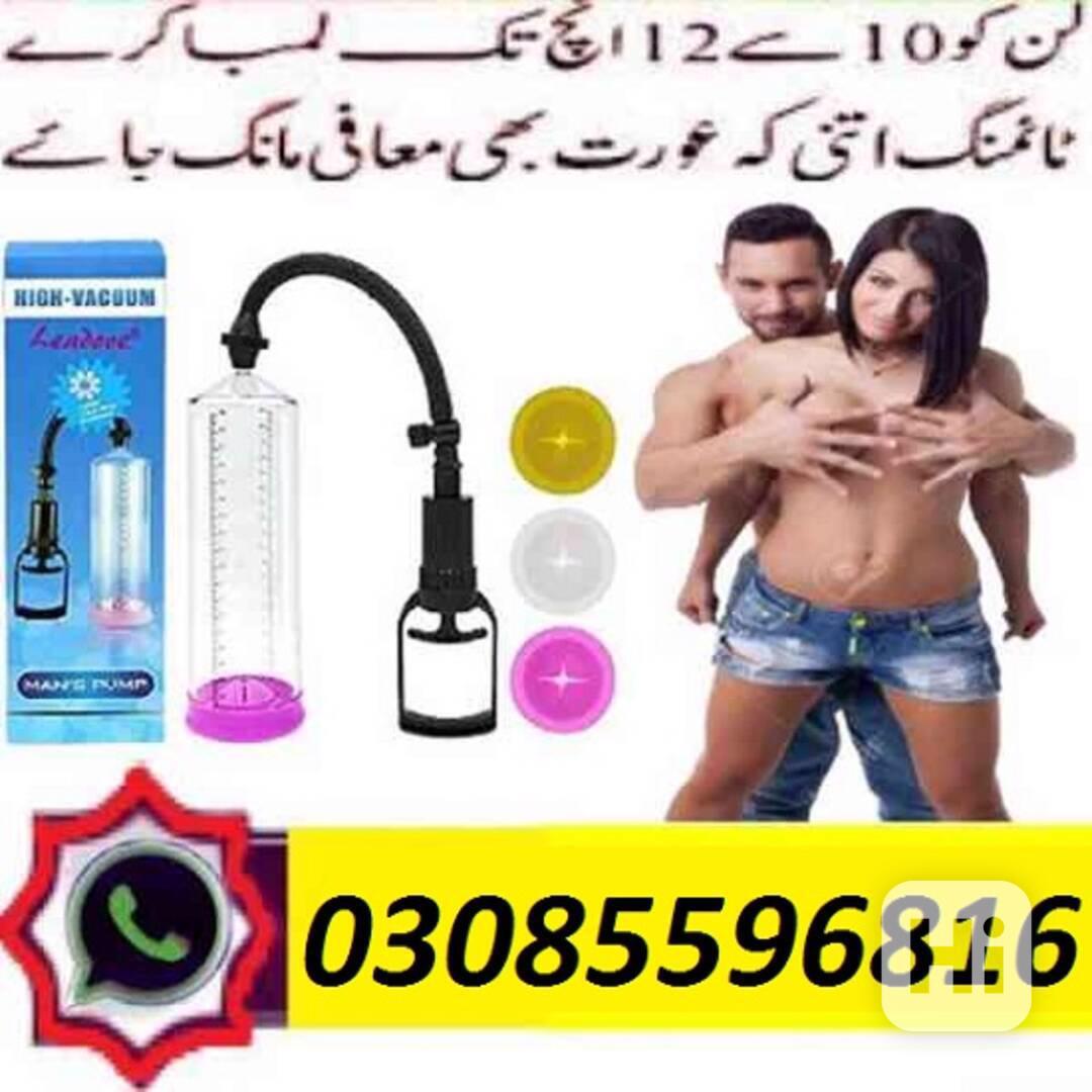 Handsome Up Pump In Pakistan @ (03085596816) - foto 1