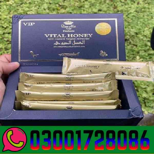 Vital Honey in Pakistan # 03001728086 # Order Now - foto 1