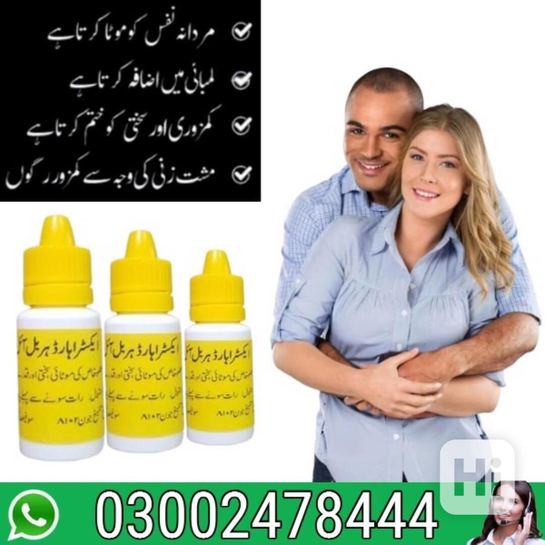 Extra Hard Power Oil in Gujranwala - 03002478444 - foto 1