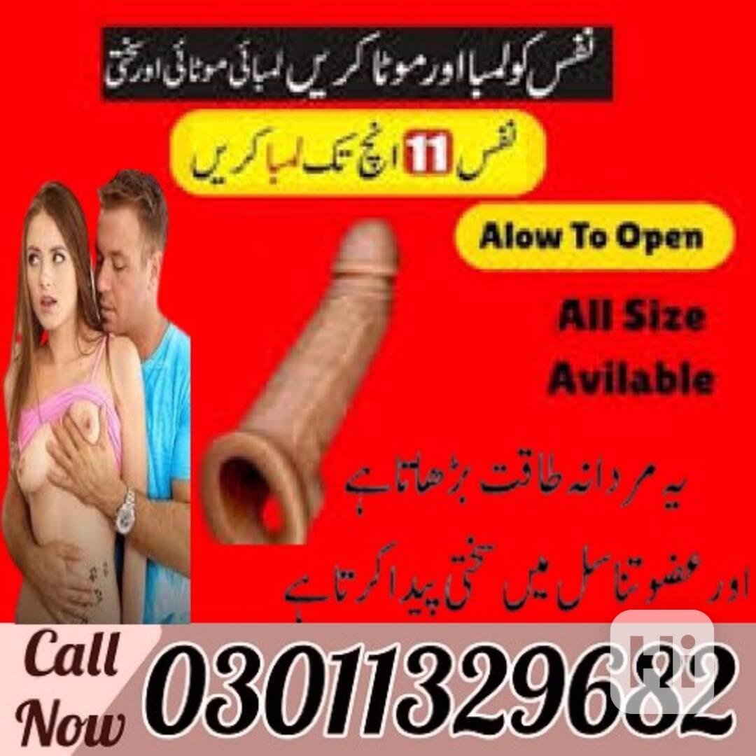 Skin Colour Penis Extender In Pakistan .!. 03011329682 .!. S - foto 1