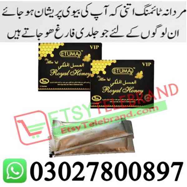 Etumax Royal Honey in Lahore + 0302=78OO897 + Deal Now - foto 1