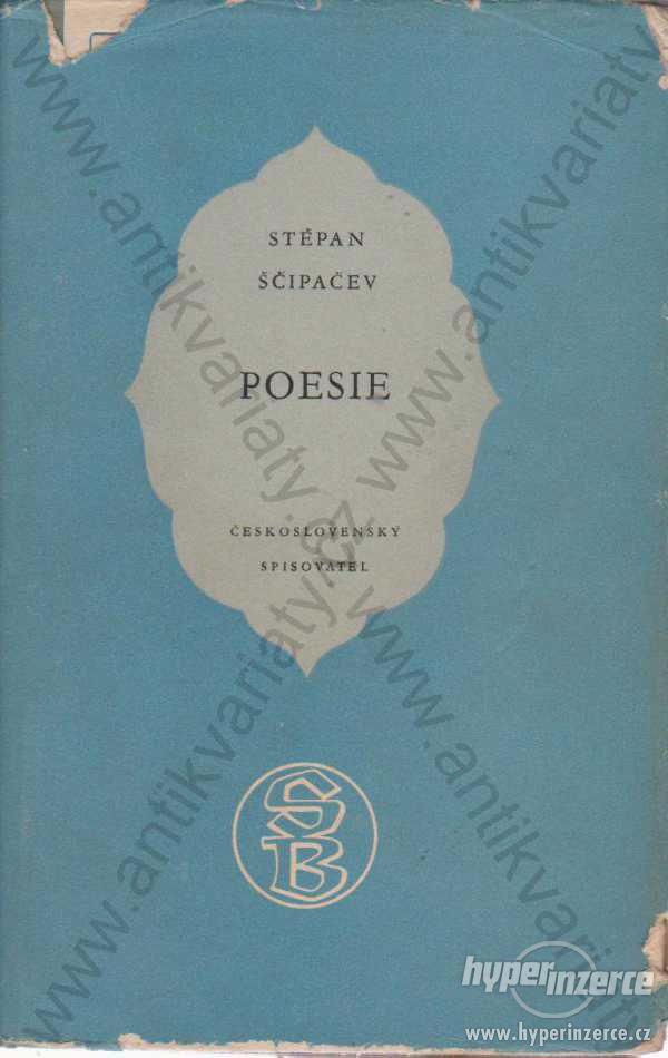 Poesie Stěpan Ščipačev - foto 1
