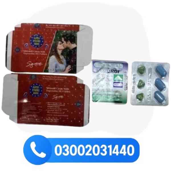 Super Synergi 100/60 Tablets In WahCantonment: =03002031440= - foto 1