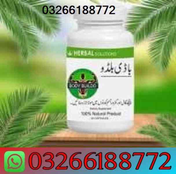 Body Buildo Capsule In Gujrat | 03266188772 - foto 1