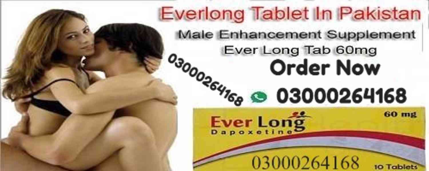 Everlong tablets in Sheikhupura /**/ 03000264168 - foto 1