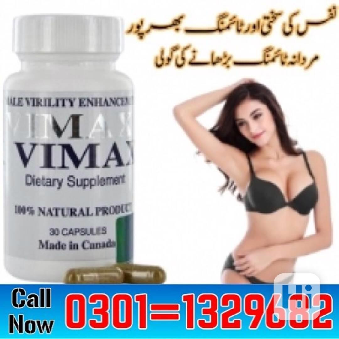 Ultra Vimax Plus Price in Pakistan !! 0301=1329682 = ORDER N - foto 1