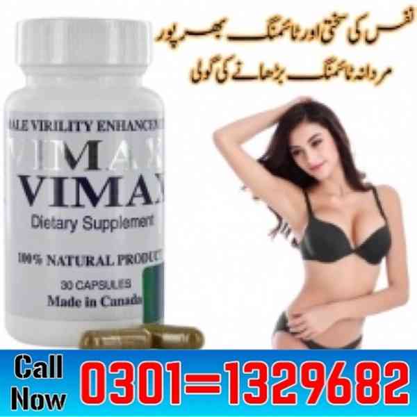 Ultra Vimax Plus Price in Pakistan !! 0301=1329682 = ORDER N - foto 1
