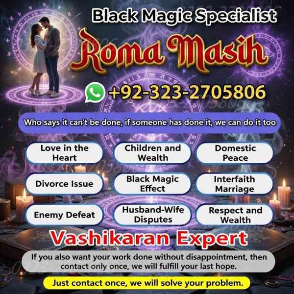 no1 amil baba in pakistan, black magic specialist amil baba  - foto 3